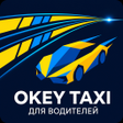 ไอคอนของโปรแกรม: Taxi Okey Driver