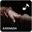 Kannada Ringtones Songs
