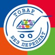 Иконка программы: ТБП - товар без переплат