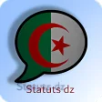 Statuts DZ ستاتيات جزائرية