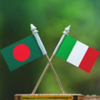 Icon of program: ইতলযন ভষ শখন সহজই