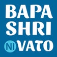 プログラムのアイコン：Shri Abjibapa ni Vato
