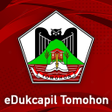プログラムのアイコン：e-Dukcapil Tomohon