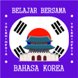 Ikon program: Bahasa Korea Belajar Bers…
