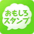 Funny funny stamp icon