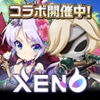 程序图标：PROJECT_XENO