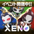 프로그램 아이콘: PROJECT_XENO
