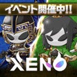 プログラムのアイコン：PROJECT_XENO