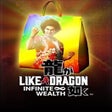 Programikonen: Like a Dragon: Infinite W…