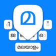 プログラムのアイコン：Malayalam Typing Keyboard