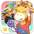 Icon of program: Baby Auto Monster Car Gar…