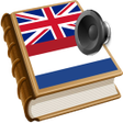 Icon of program: Dutch bestdict