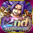 スカイドラゴン　仲間と大空を翔けるRPG icon