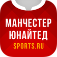程序图标：ФК Манчестер Юнайтед - 20…