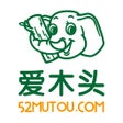 프로그램 아이콘: 爱木头