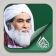 ไอคอนของโปรแกรม: Maulana Muhammad Ilyas Qa…