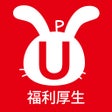 Ícone do programa: 宇佐美福利厚生アプリ