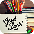 程序图标：Good Luck  Exam Best Wish…