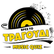 Icon of program: Βρες το Τραγούδι - Music …