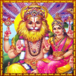 Icon of program: Narasimha Stothram