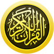 程序图标：Hafizi Quran 15 lines