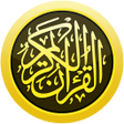程序图标：Hafizi Quran 15 lines