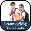 プログラムのアイコン：Exam Results in Sri Lanka…
