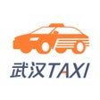 程序图标：武汉TAXI