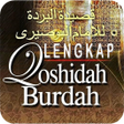 Icon of program: Qasidah Burdah Lengkap