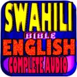 أيقونة البرنامج: Swahili Bible Takatifu