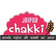 プログラムのアイコン：Jaipur Chakki