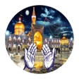 Icon of program: زيارة الإمام الرضا عليه ا…