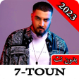 Icon of program: 7-TOUN سبعتون 2023 بدون …