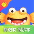 أيقونة البرنامج: 同步学合辑版