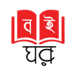 Robi BoiGhor icon