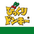 Icon of program: びっくりドンキー　公式モバイルアプリ