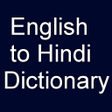 Icon of program: English Hindi Dictionary …