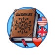 プログラムのアイコン:English Dictionary Premiu…