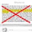 ไอคอนของโปรแกรม: Wikipedia: Guilt Free