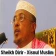 プログラムのアイコン：Xisnul Muslim - Adkaarta