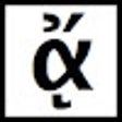 Symbol des Programms: Greek Beta Code Converter