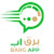 واتساب برق icon