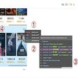 Icon of program: Vue Component Finder