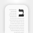 Ikon program: Shnayim