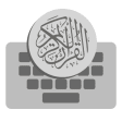 Quran Keyboard