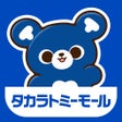 رمز البرنامج: タカラトミーモール -公式ショッピングサイト