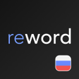 Ícone do programa: Learn Russian with Flashc…
