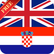 プログラムのアイコン：Offline English Croatian …