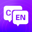 Иконка программы: Fast Translate - Translat…