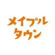Icon of program: セルビスグループ　メイプルタウン公式アプリ